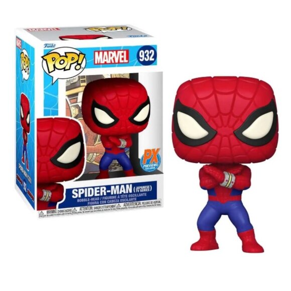 NIB - Funko POP! Marvel Spider-Man (Japanese TV) Vinyl Figure #932 [Regular] - Picture 1 of 7